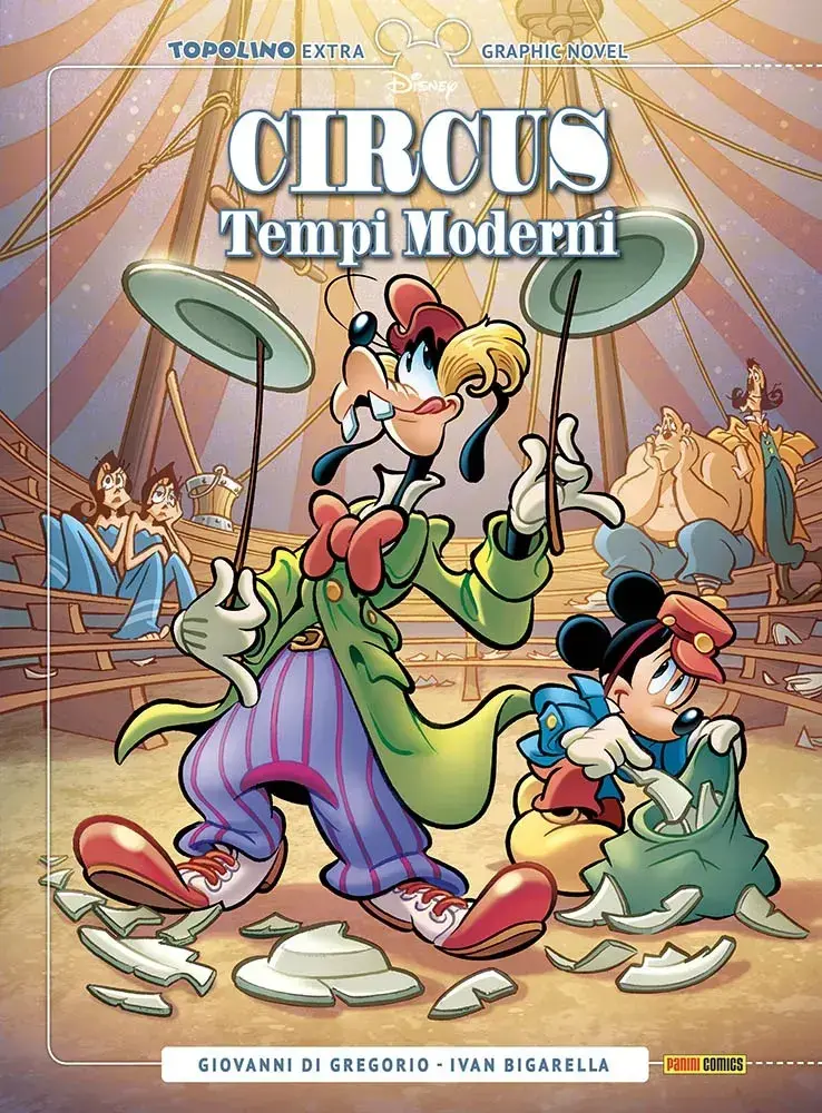 Volume cover